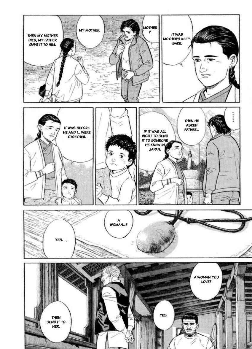 Page 16 Chapter 27 The Summit of the Gods