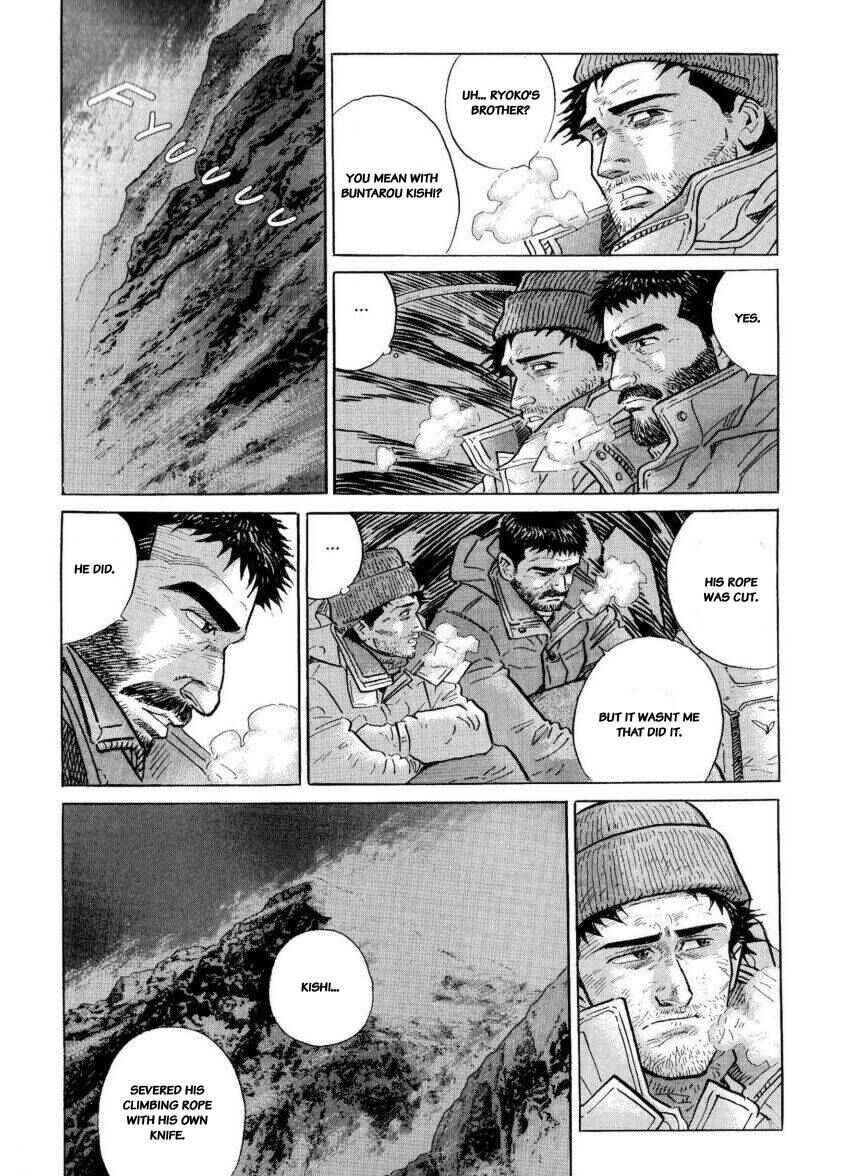 Page 5 Chapter 36 The Summit of the Gods