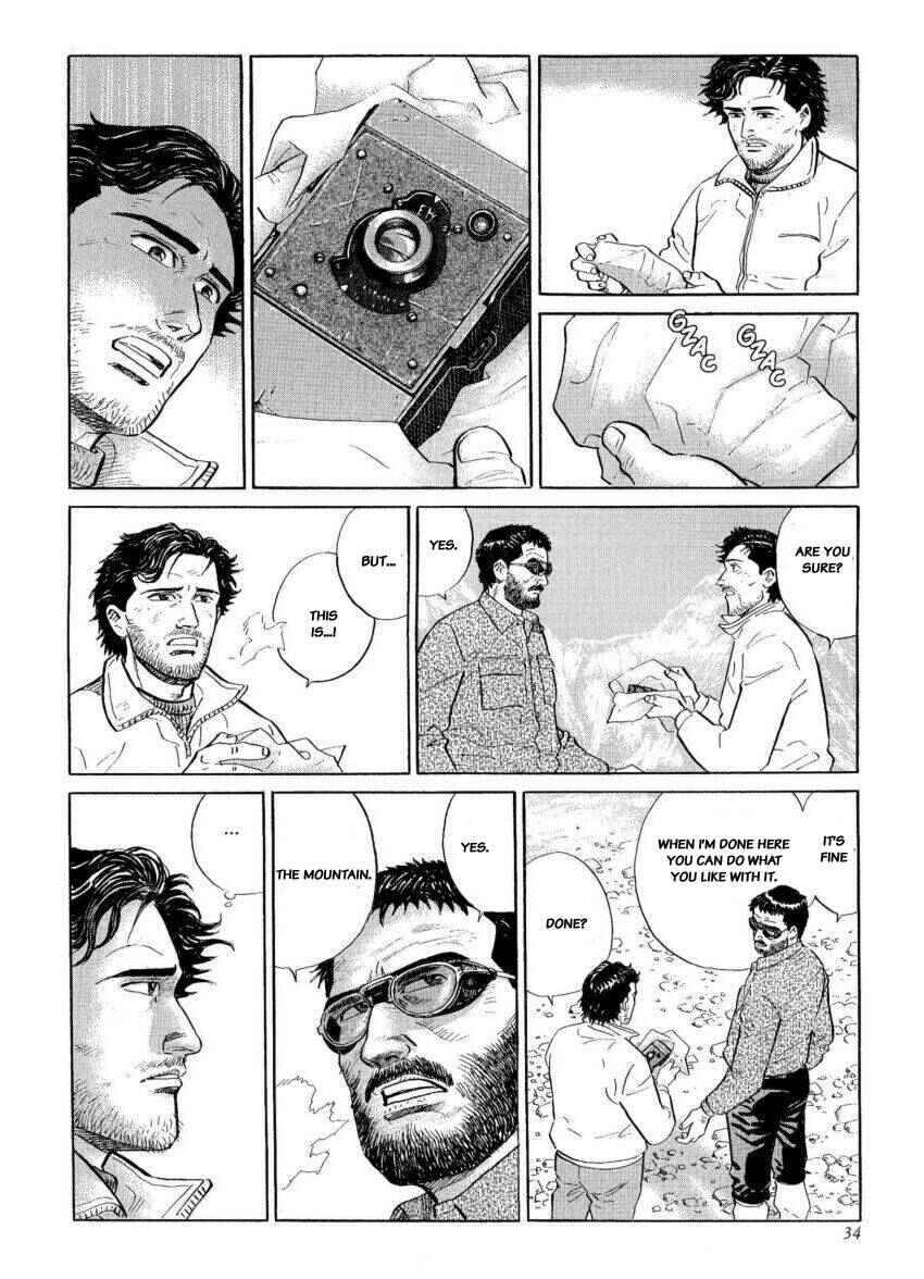 Page 10 Chapter 29 The Summit of the Gods