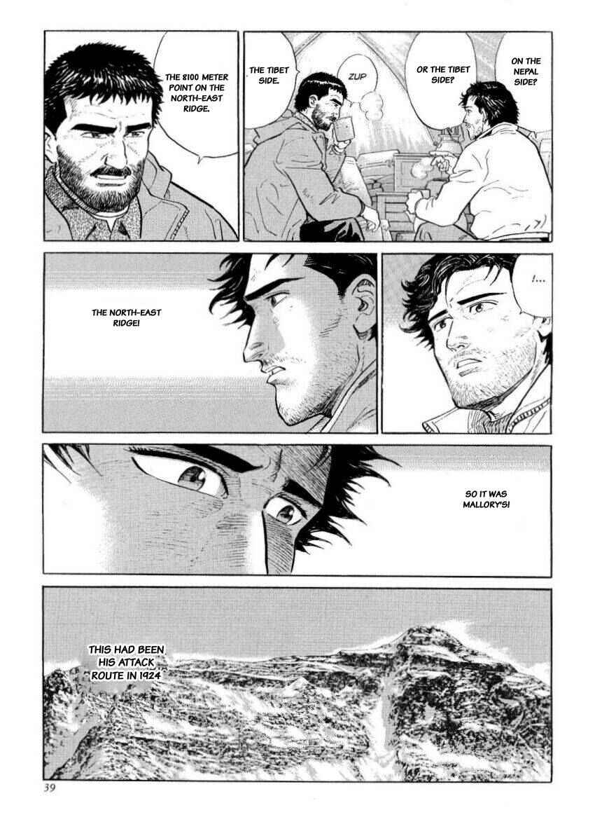 Page 15 Chapter 29 The Summit of the Gods