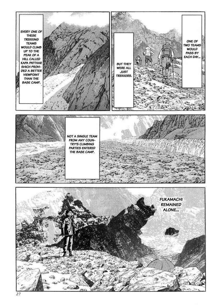 Page 3 Chapter 29 The Summit of the Gods