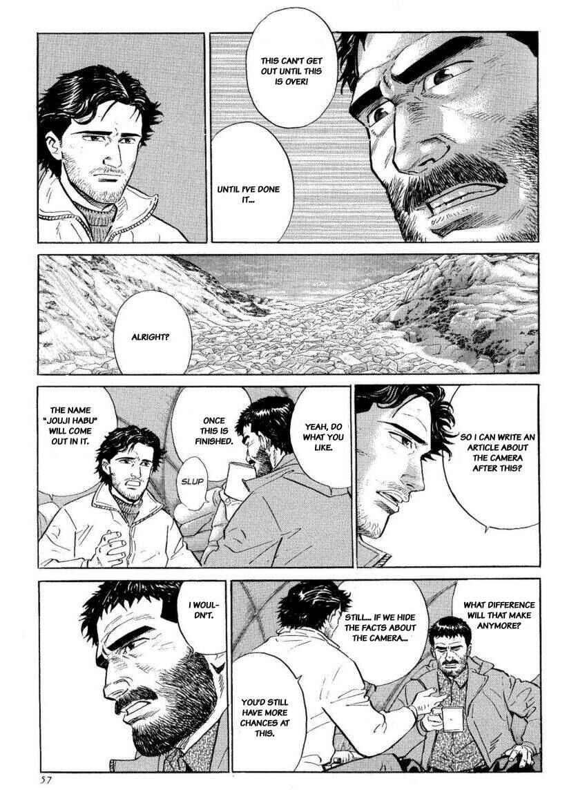 Page 33 Chapter 29 The Summit of the Gods