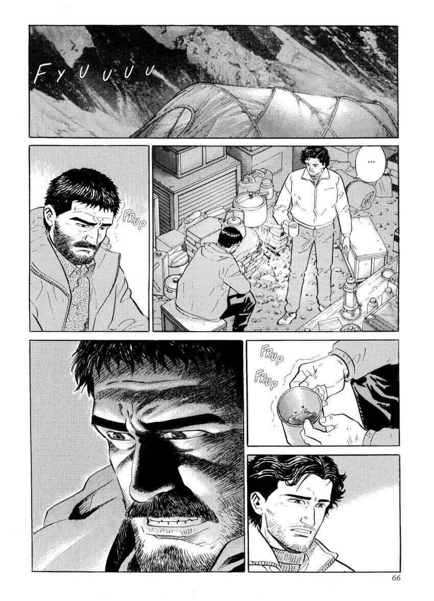 Page 42 Chapter 29 The Summit of the Gods