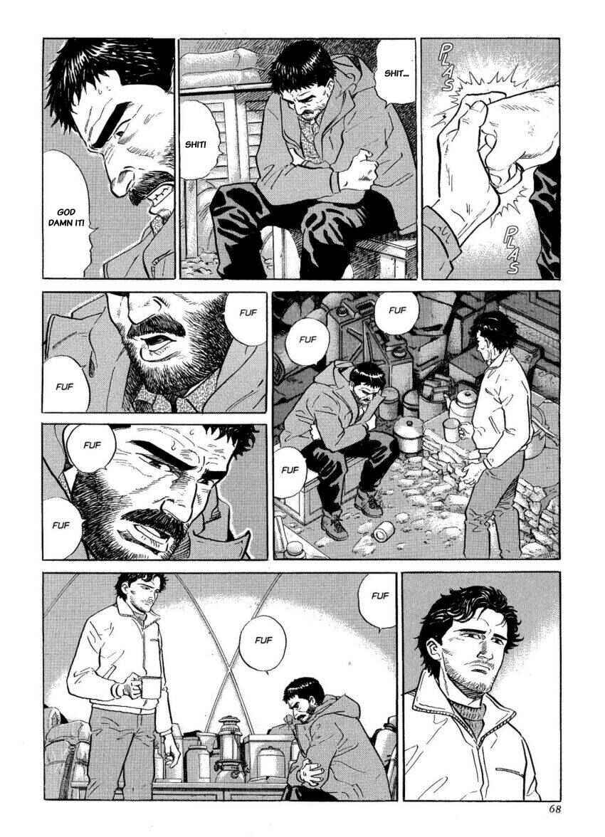 Page 44 Chapter 29 The Summit of the Gods