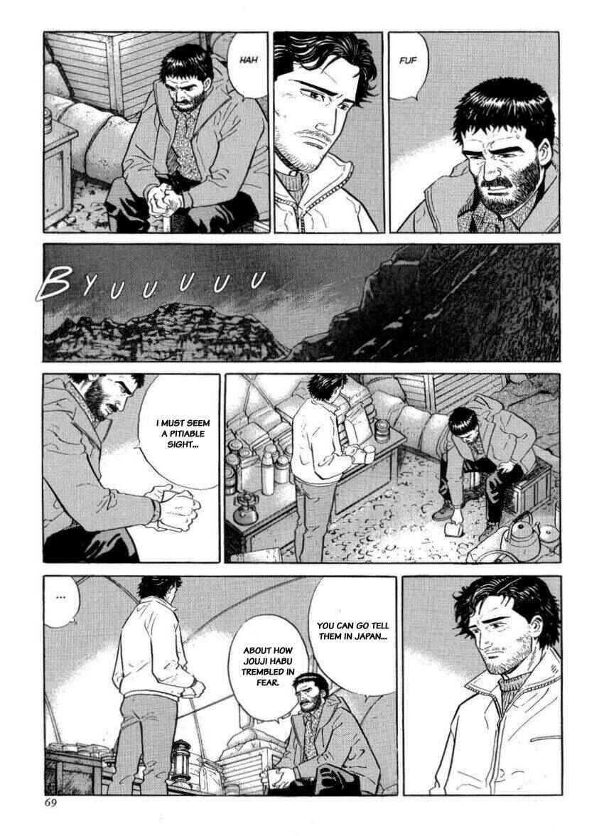 Page 45 Chapter 29 The Summit of the Gods