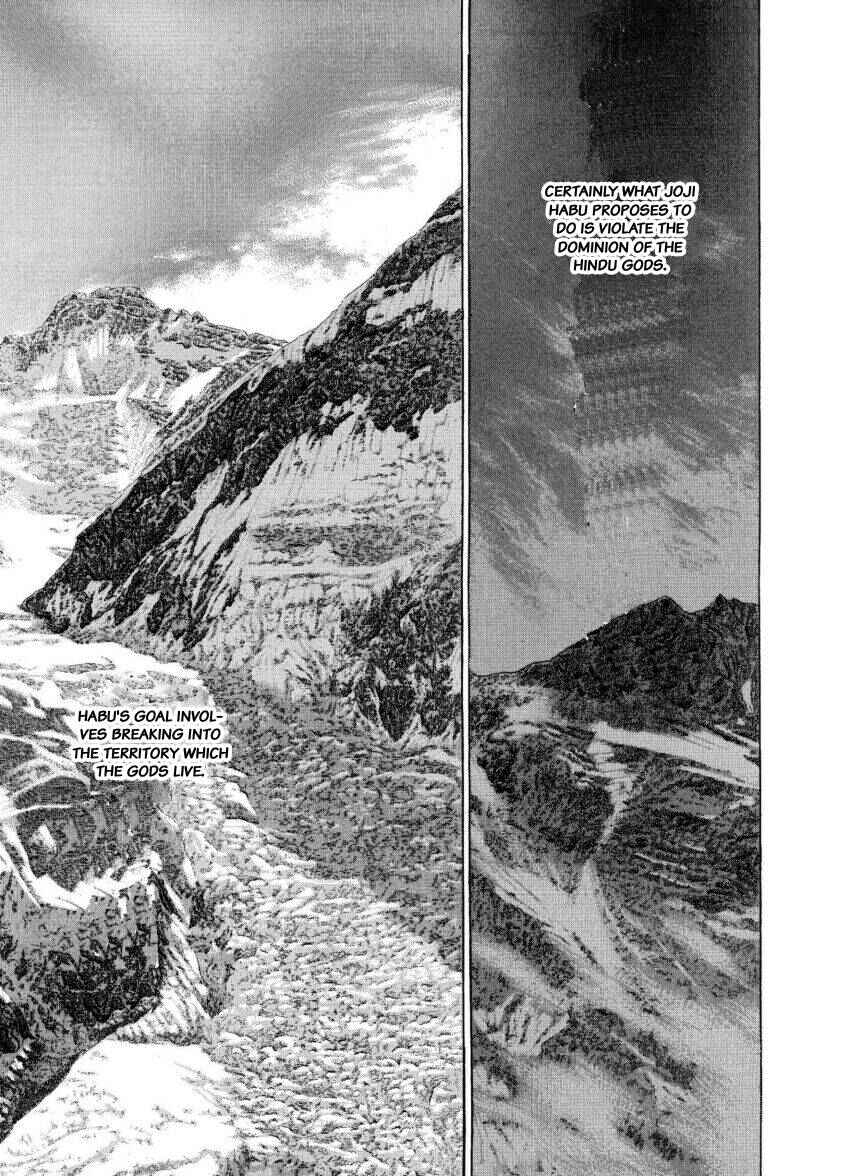 Page 47 Chapter 29 The Summit of the Gods
