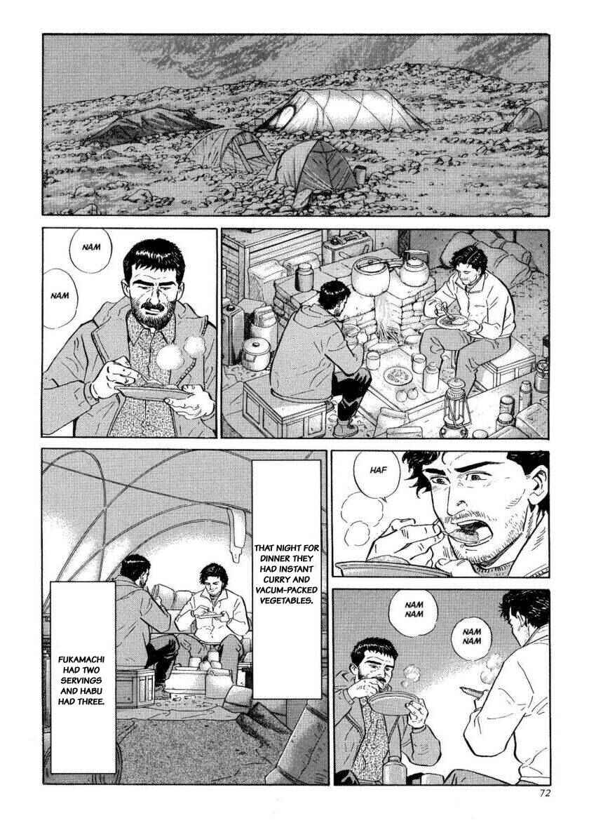 Page 48 Chapter 29 The Summit of the Gods