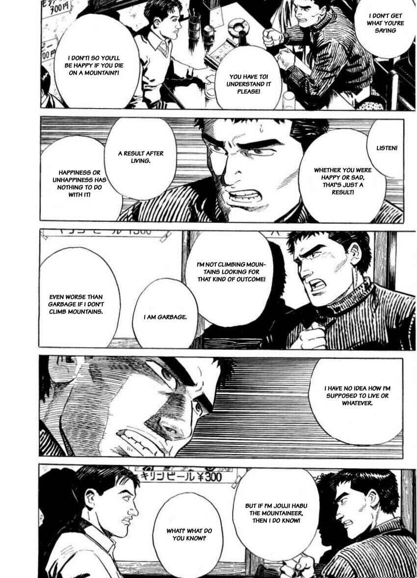 Page 52 Chapter 29 The Summit of the Gods