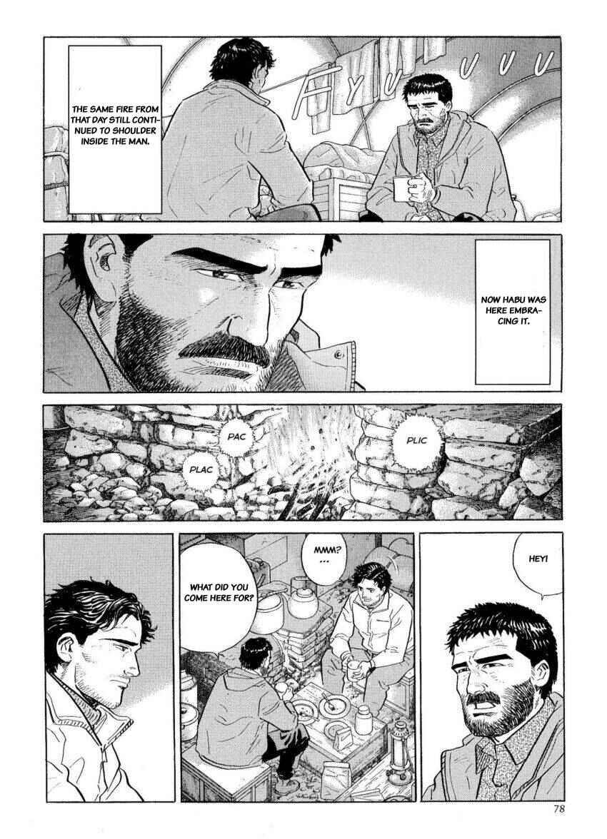 Page 54 Chapter 29 The Summit of the Gods