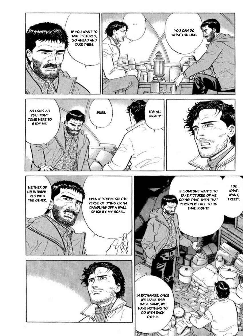 Page 56 Chapter 29 The Summit of the Gods