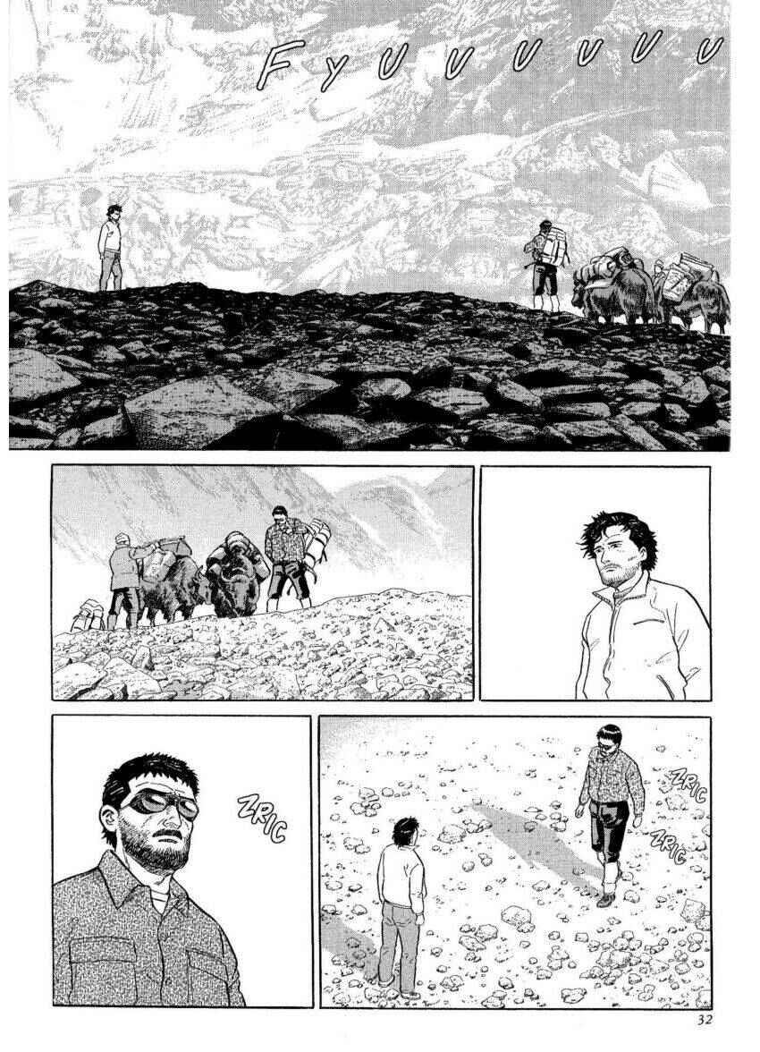 Page 8 Chapter 29 The Summit of the Gods