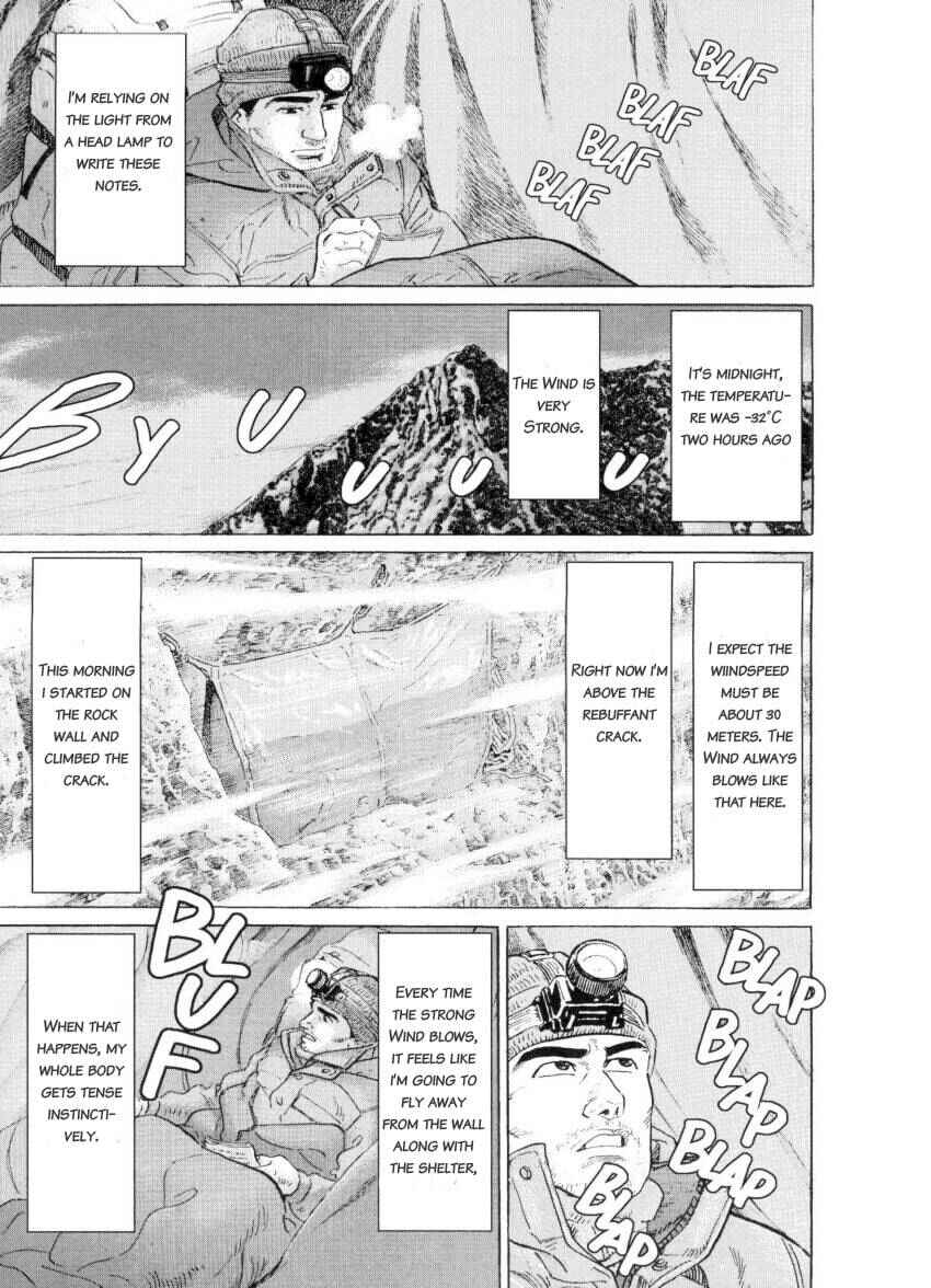 Page 4 Chapter 10 The Summit of the Gods