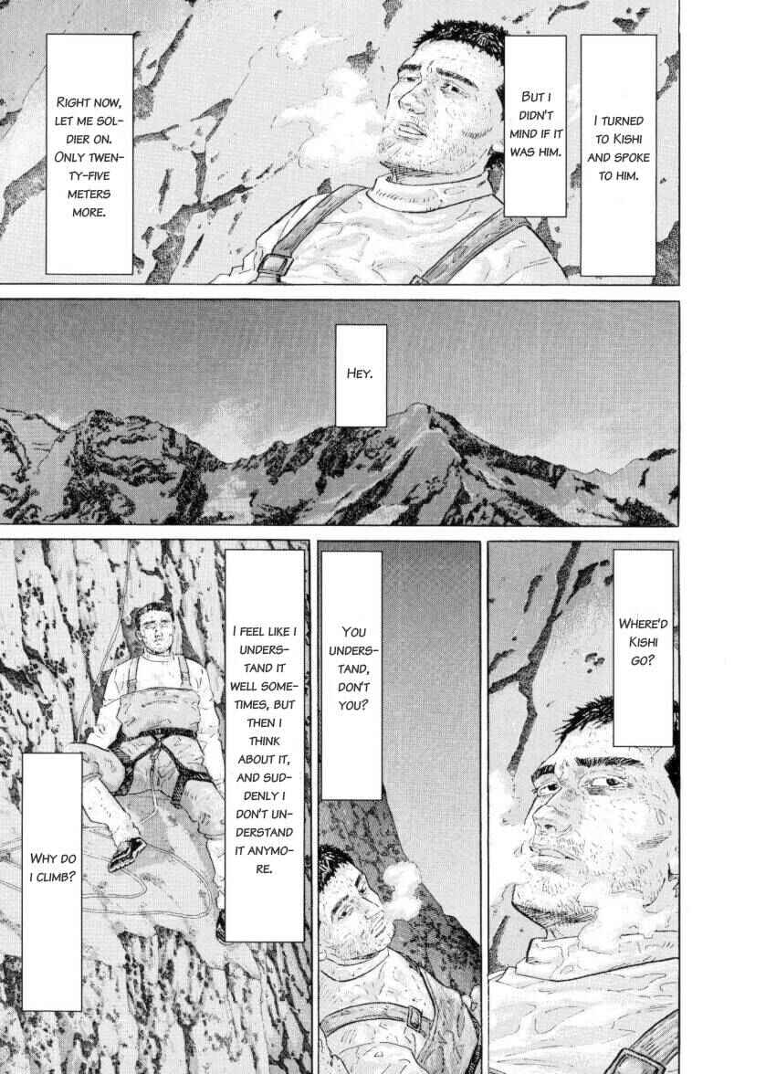 Page 42 Chapter 10 The Summit of the Gods
