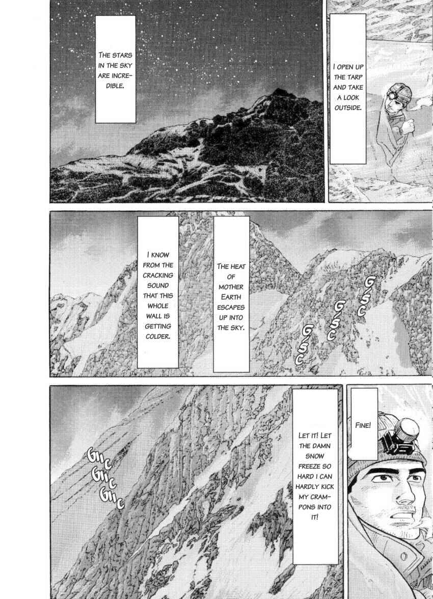 Page 7 Chapter 10 The Summit of the Gods