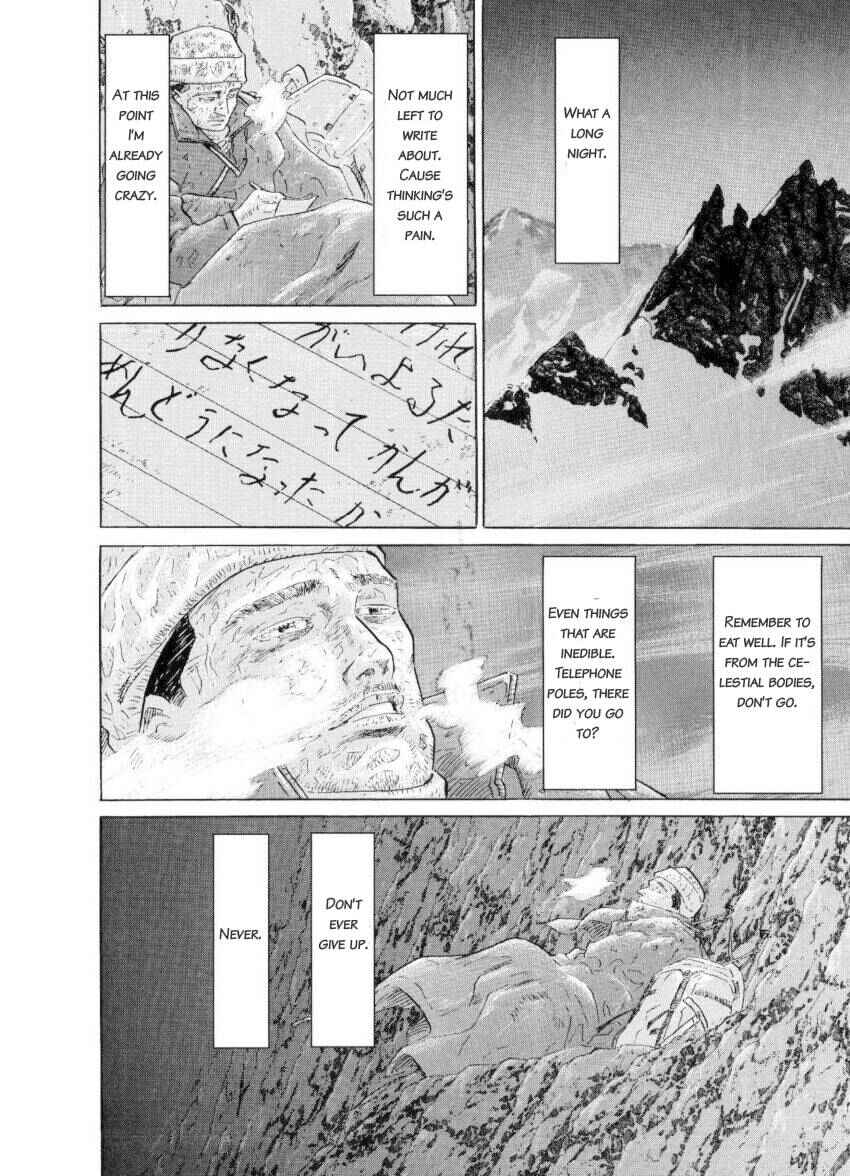 Page 81 Chapter 10 The Summit of the Gods