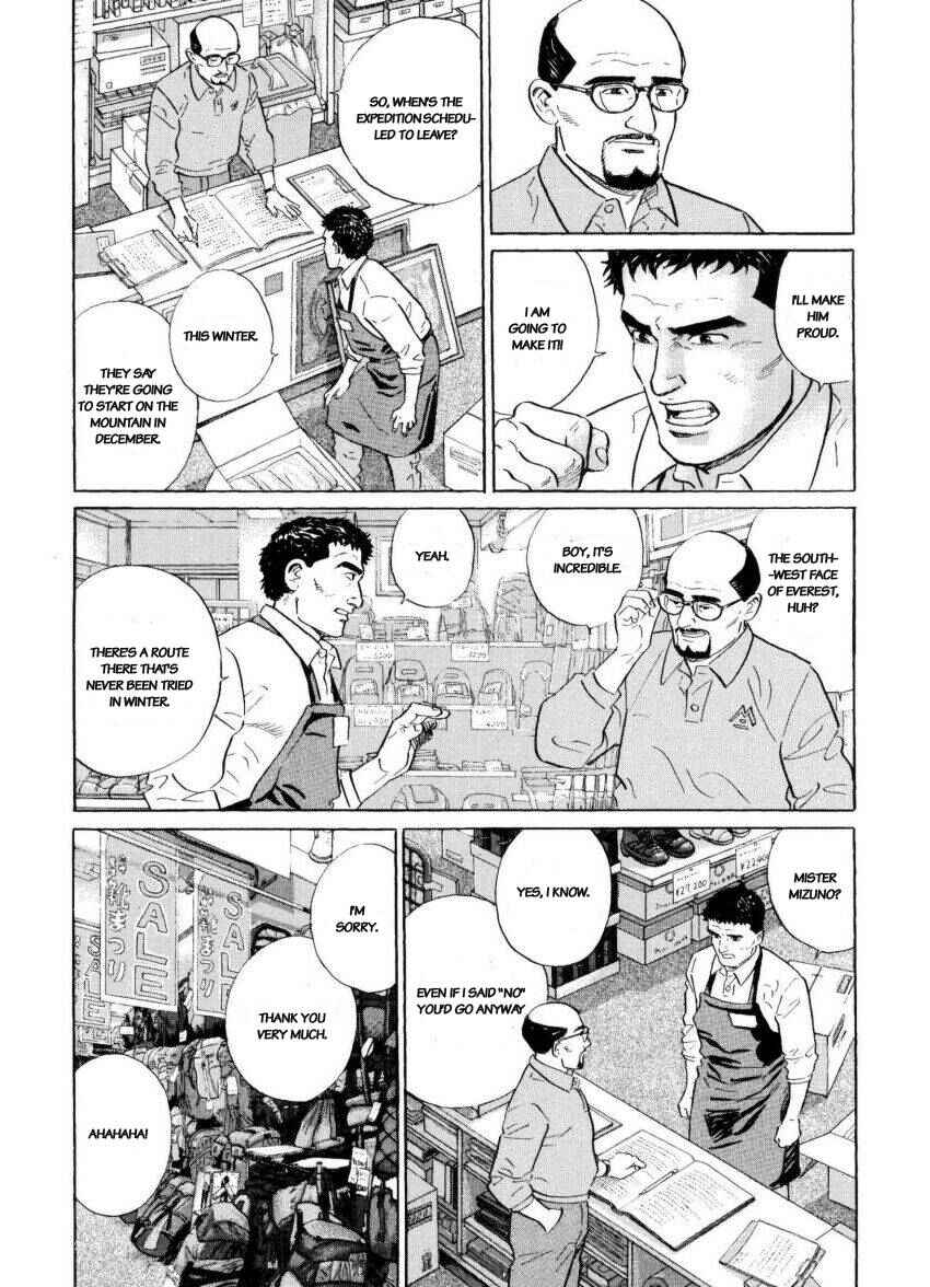 Page 12 Chapter 13 The Summit of the Gods