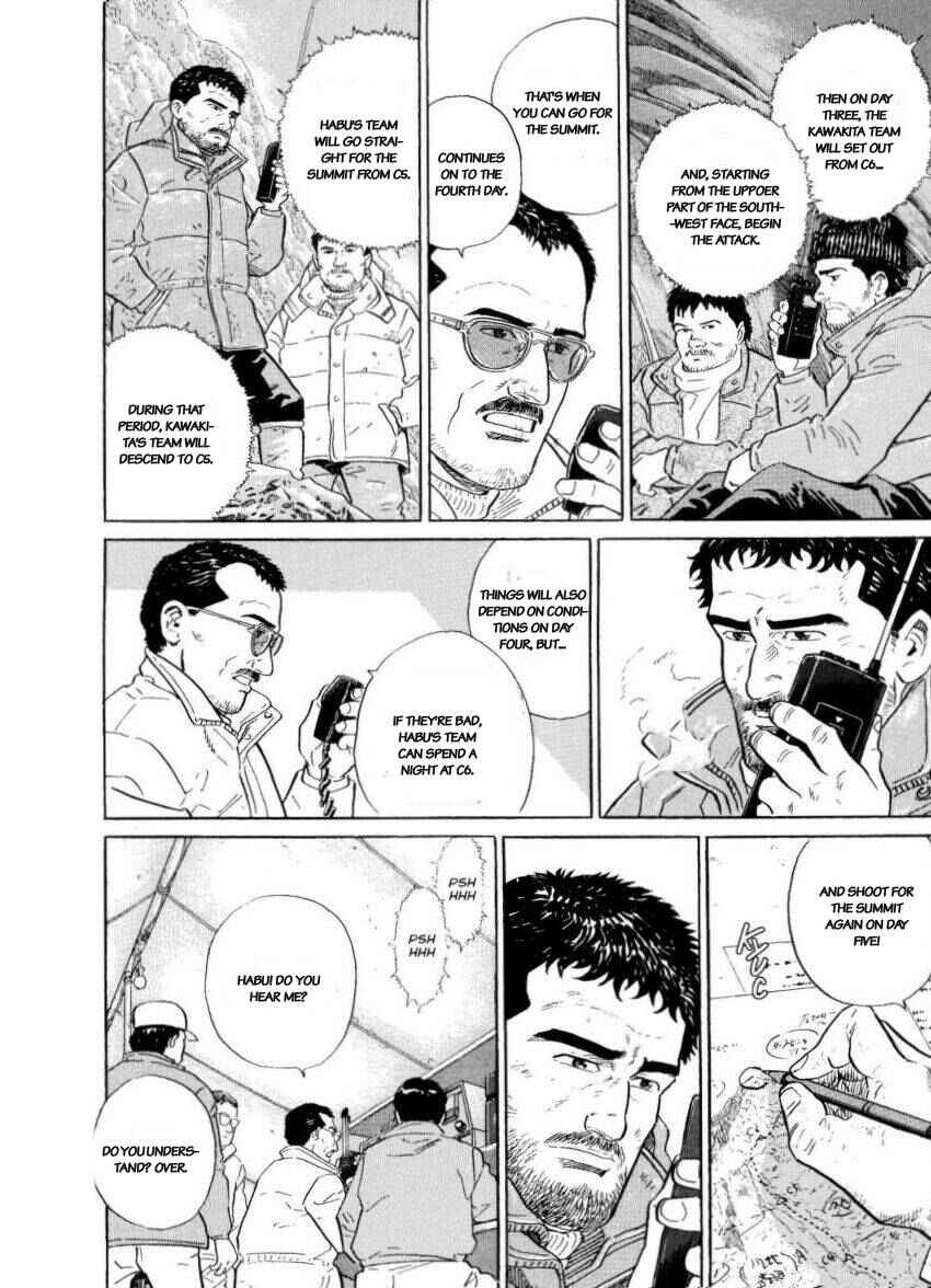 Page 45 Chapter 13 The Summit of the Gods