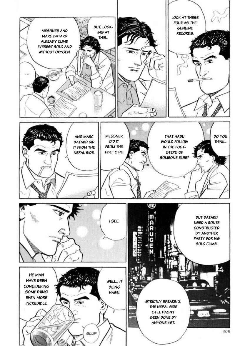 Page 39 Chapter 17 The Summit of the Gods