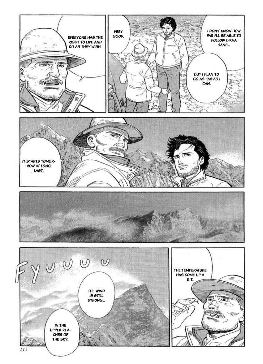 Page 3 Chapter 31 The Summit of the Gods