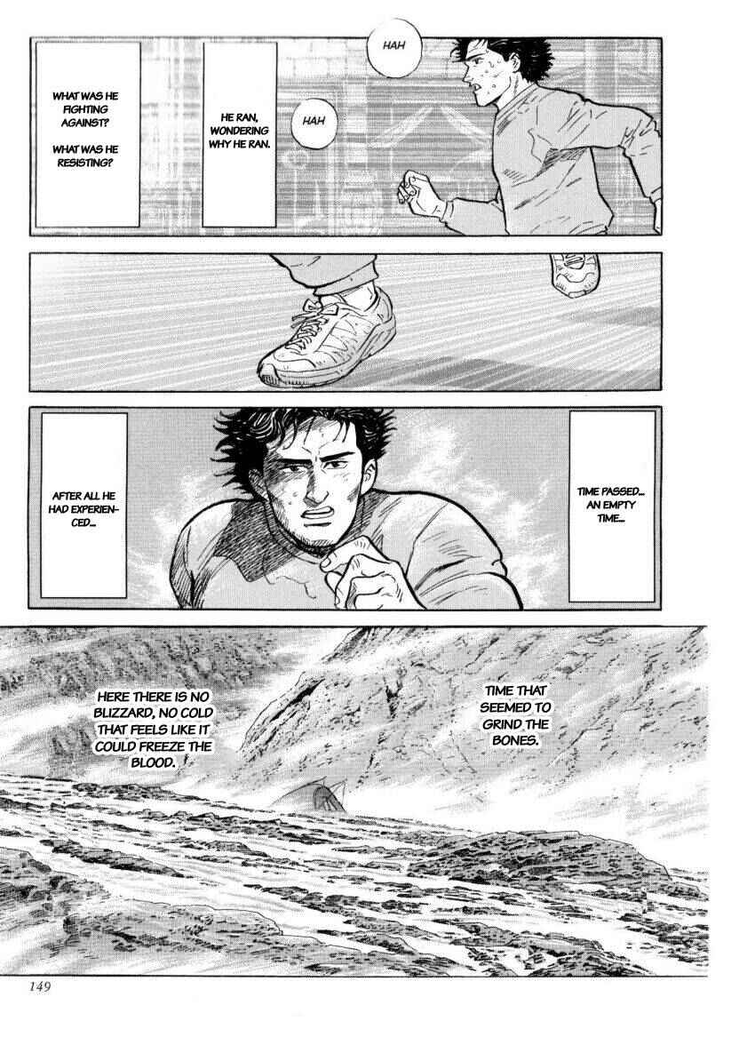 Page 15 Chapter 41 The Summit of the Gods
