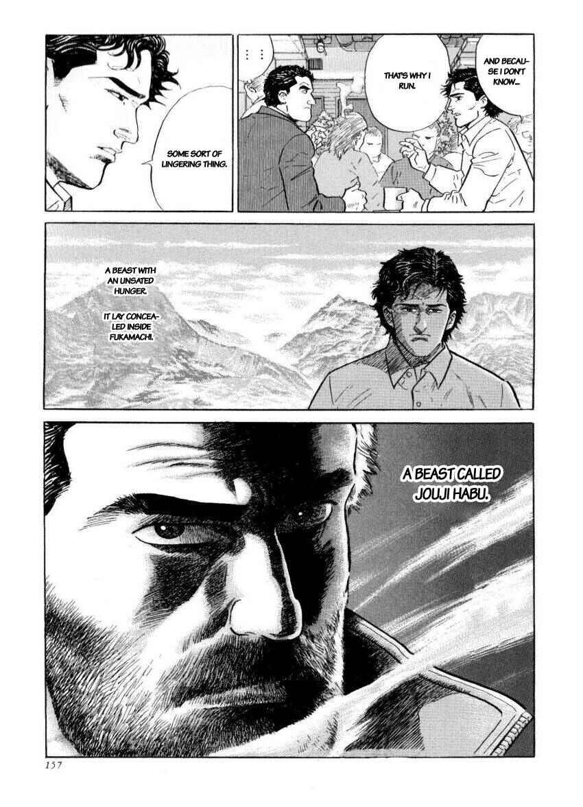 Page 23 Chapter 41 The Summit of the Gods