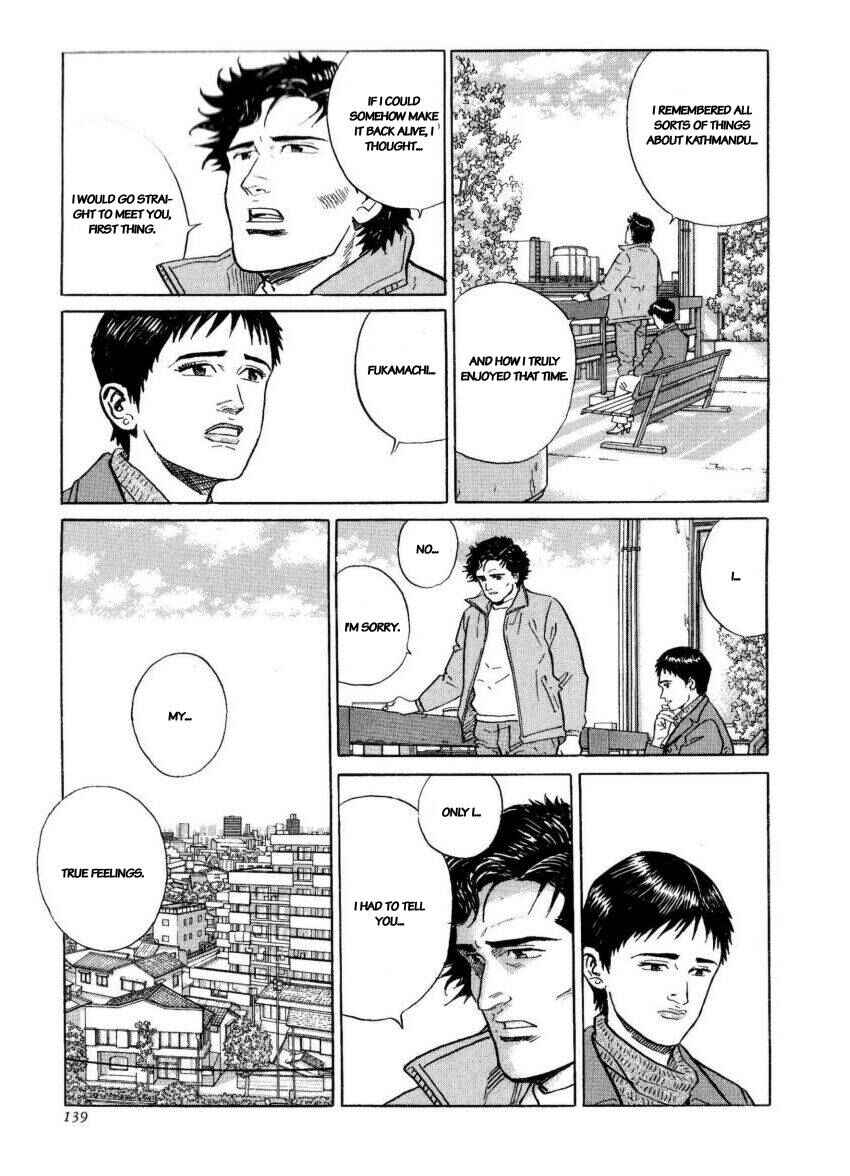 Page 5 Chapter 41 The Summit of the Gods