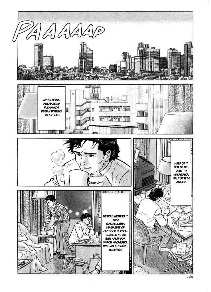 Page 6 Chapter 41 The Summit of the Gods