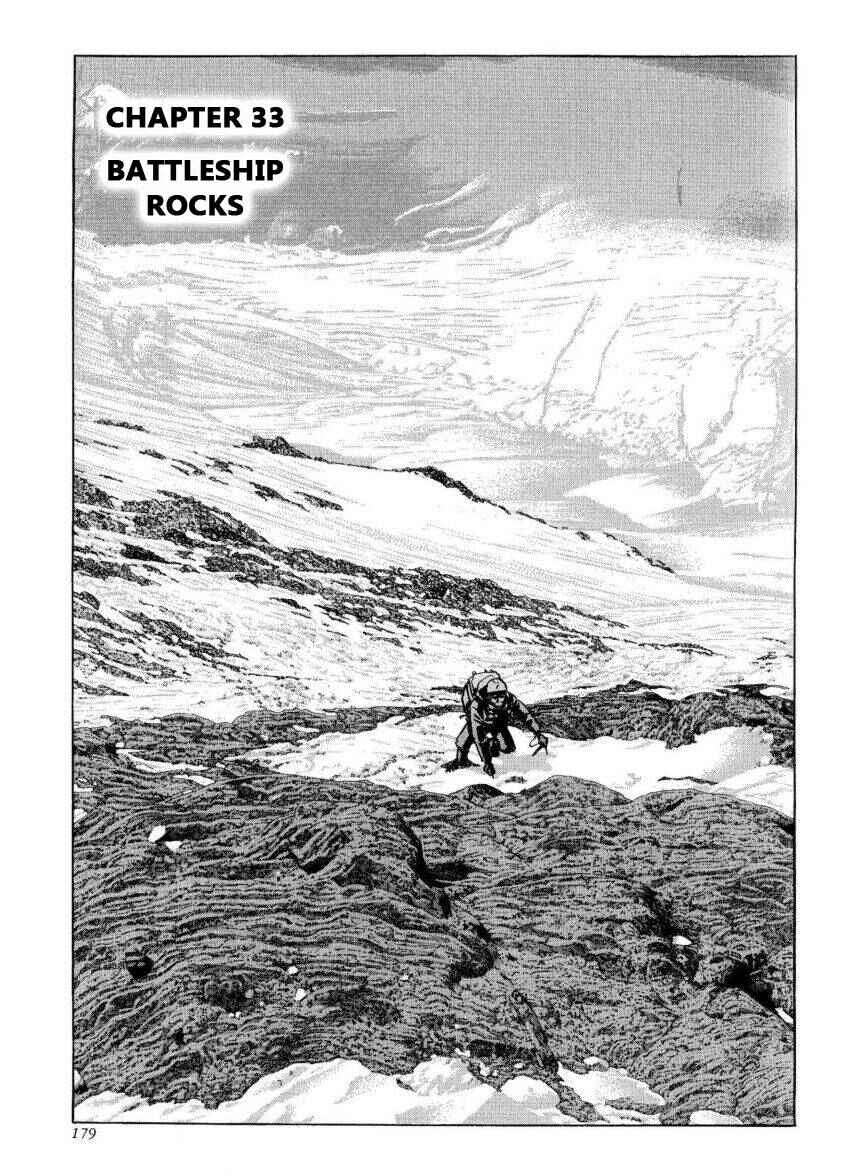 Page 1 Chapter 33 The Summit of the Gods