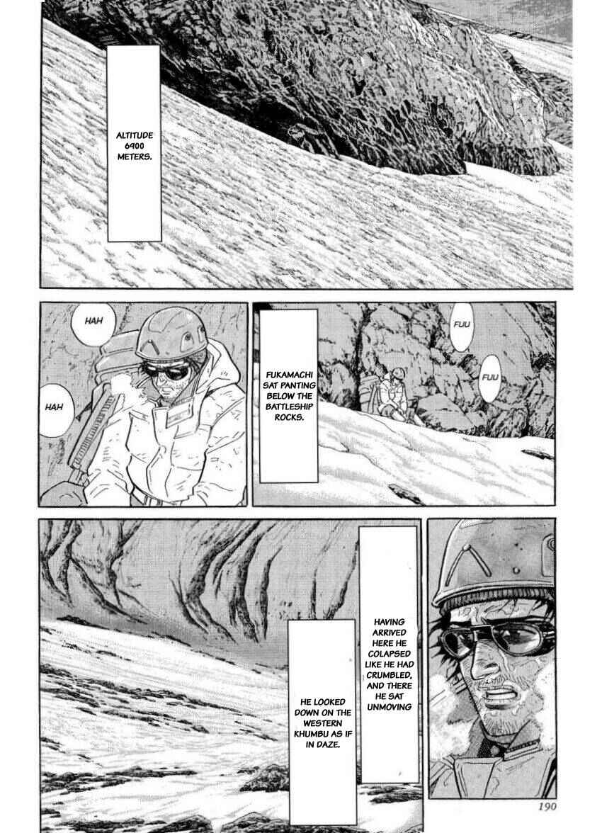 Page 12 Chapter 33 The Summit of the Gods