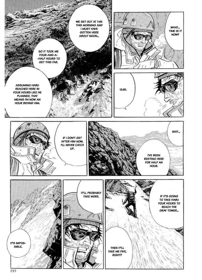 Page 17 Chapter 33 The Summit of the Gods