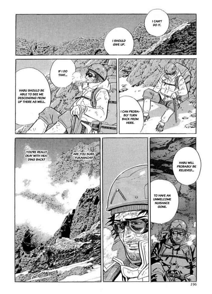 Page 18 Chapter 33 The Summit of the Gods