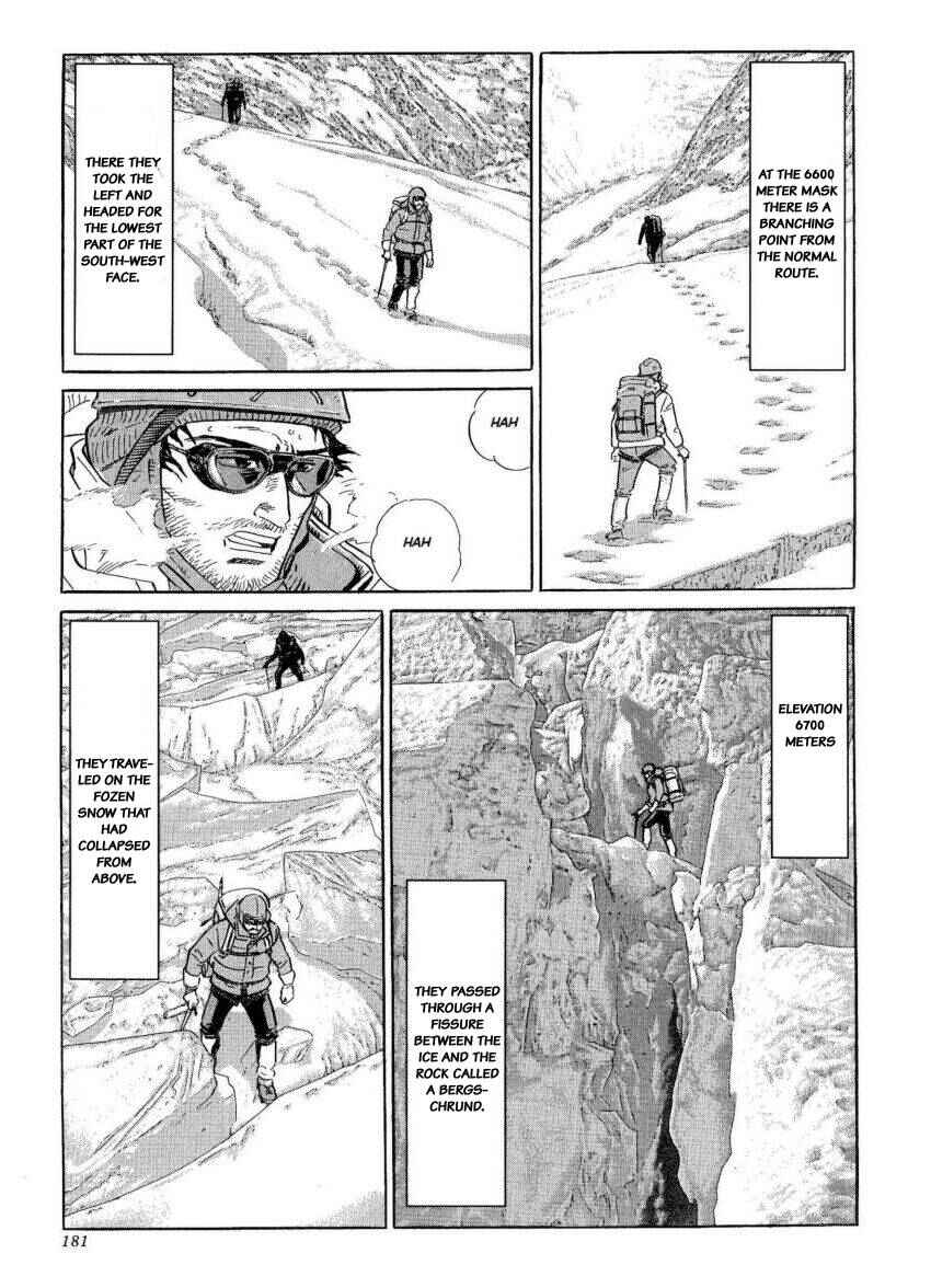 Page 3 Chapter 33 The Summit of the Gods