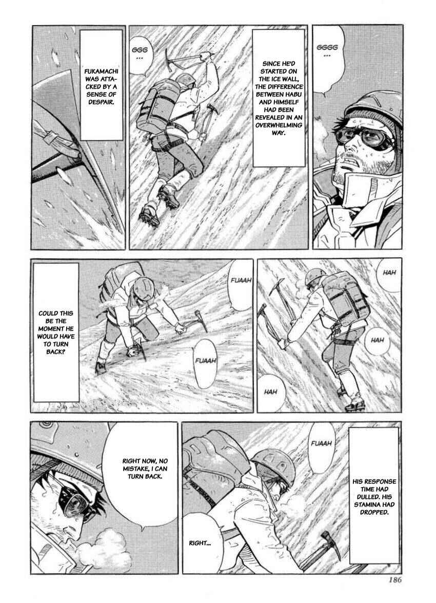 Page 8 Chapter 33 The Summit of the Gods