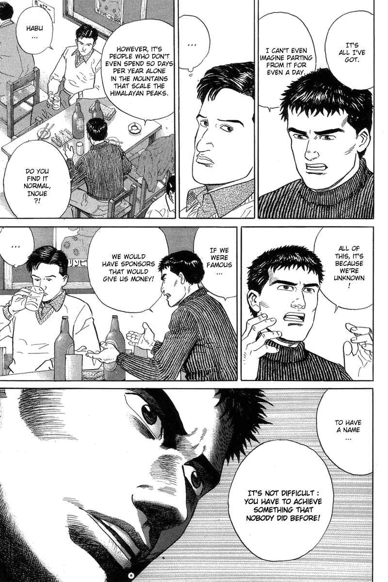 Page 13 Chapter 4 The Summit of the Gods
