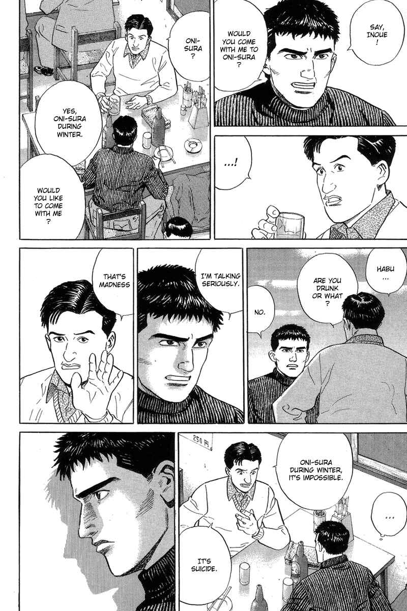 Page 14 Chapter 4 The Summit of the Gods