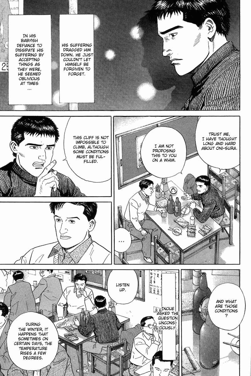 Page 19 Chapter 4 The Summit of the Gods