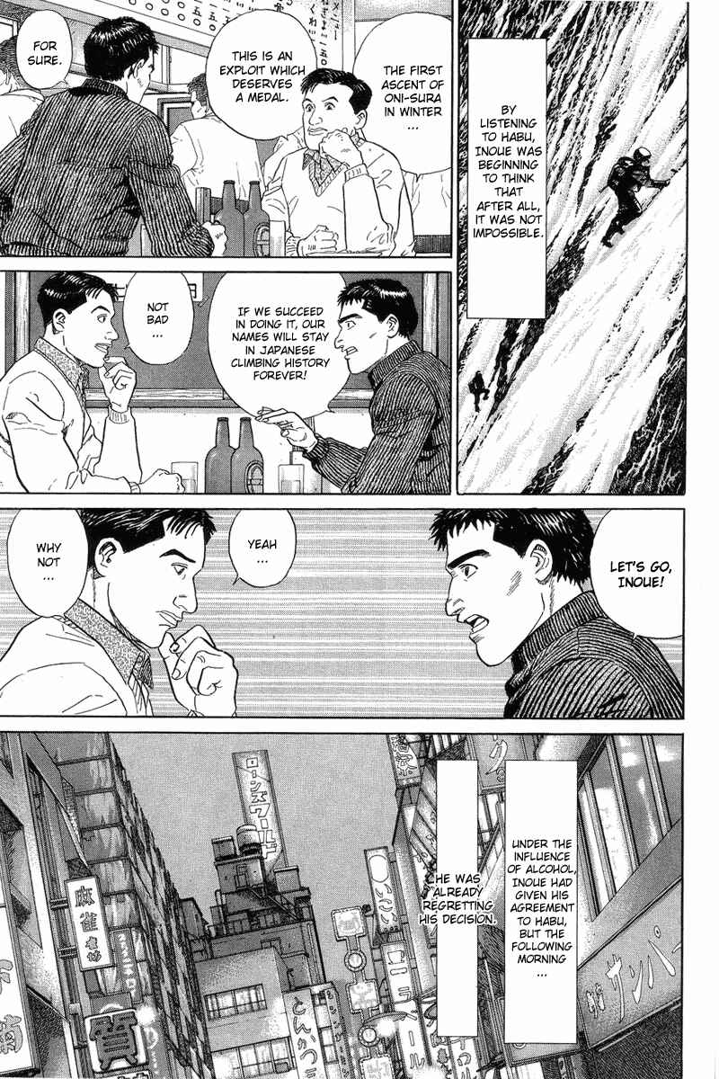 Page 21 Chapter 4 The Summit of the Gods