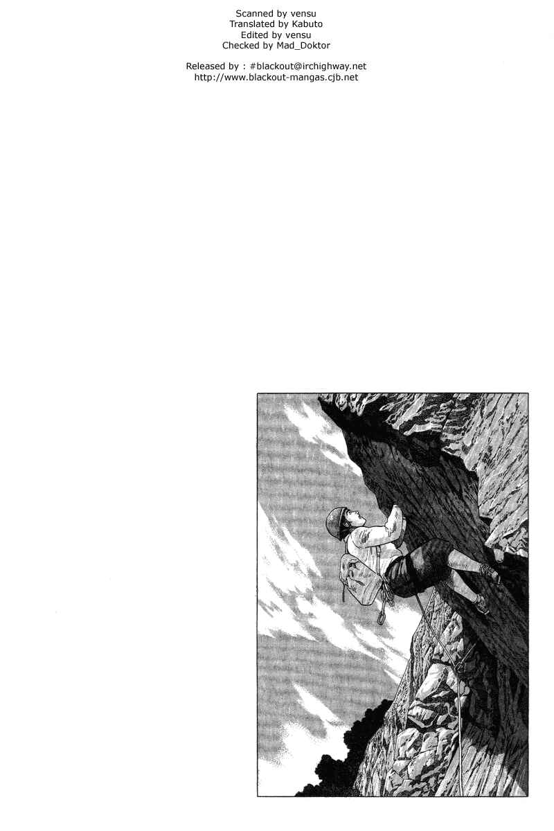Page 22 Chapter 4 The Summit of the Gods