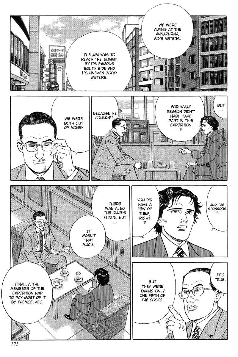 Page 7 Chapter 4 The Summit of the Gods
