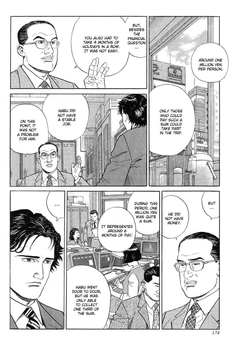 Page 8 Chapter 4 The Summit of the Gods