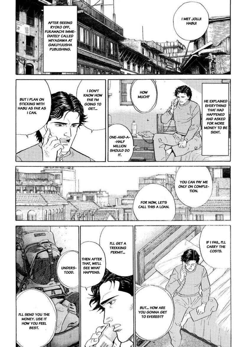 Page 10 Chapter 26 The Summit of the Gods