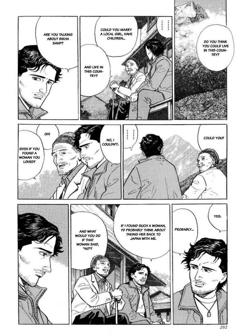Page 24 Chapter 26 The Summit of the Gods