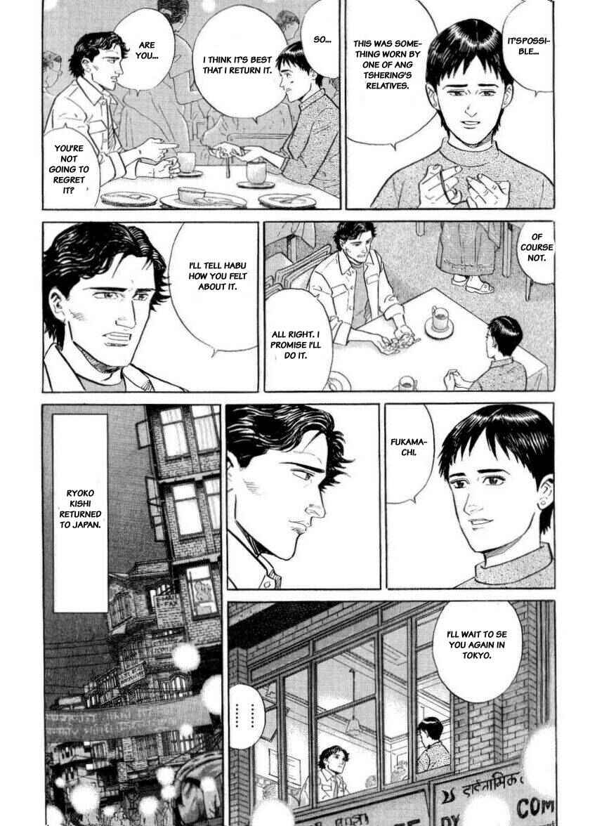 Page 9 Chapter 26 The Summit of the Gods