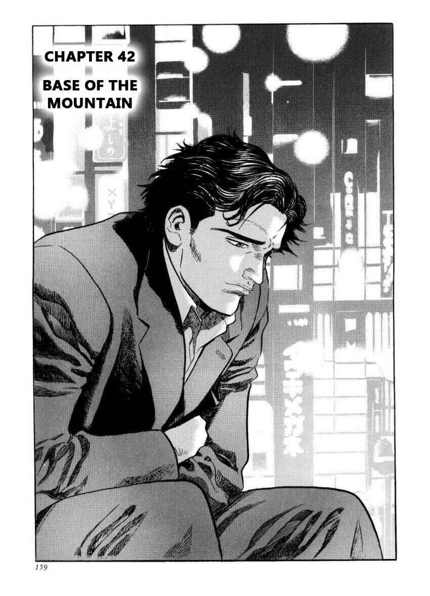 Page 1 Chapter 42 The Summit of the Gods