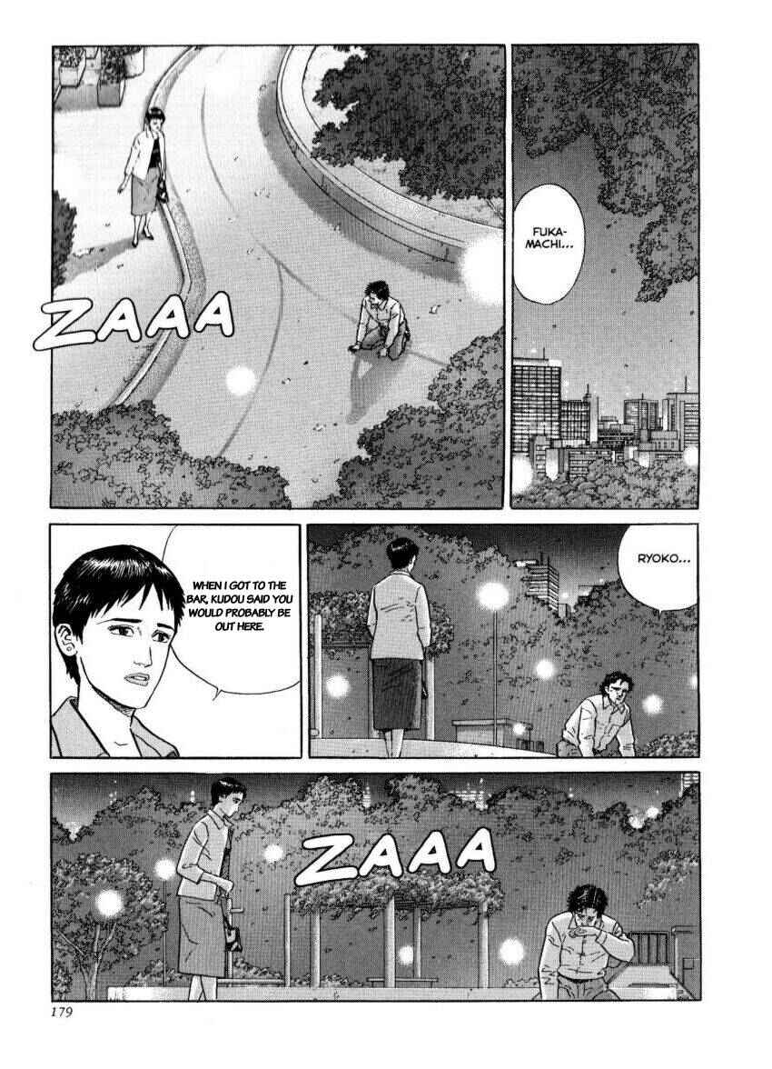 Page 21 Chapter 42 The Summit of the Gods