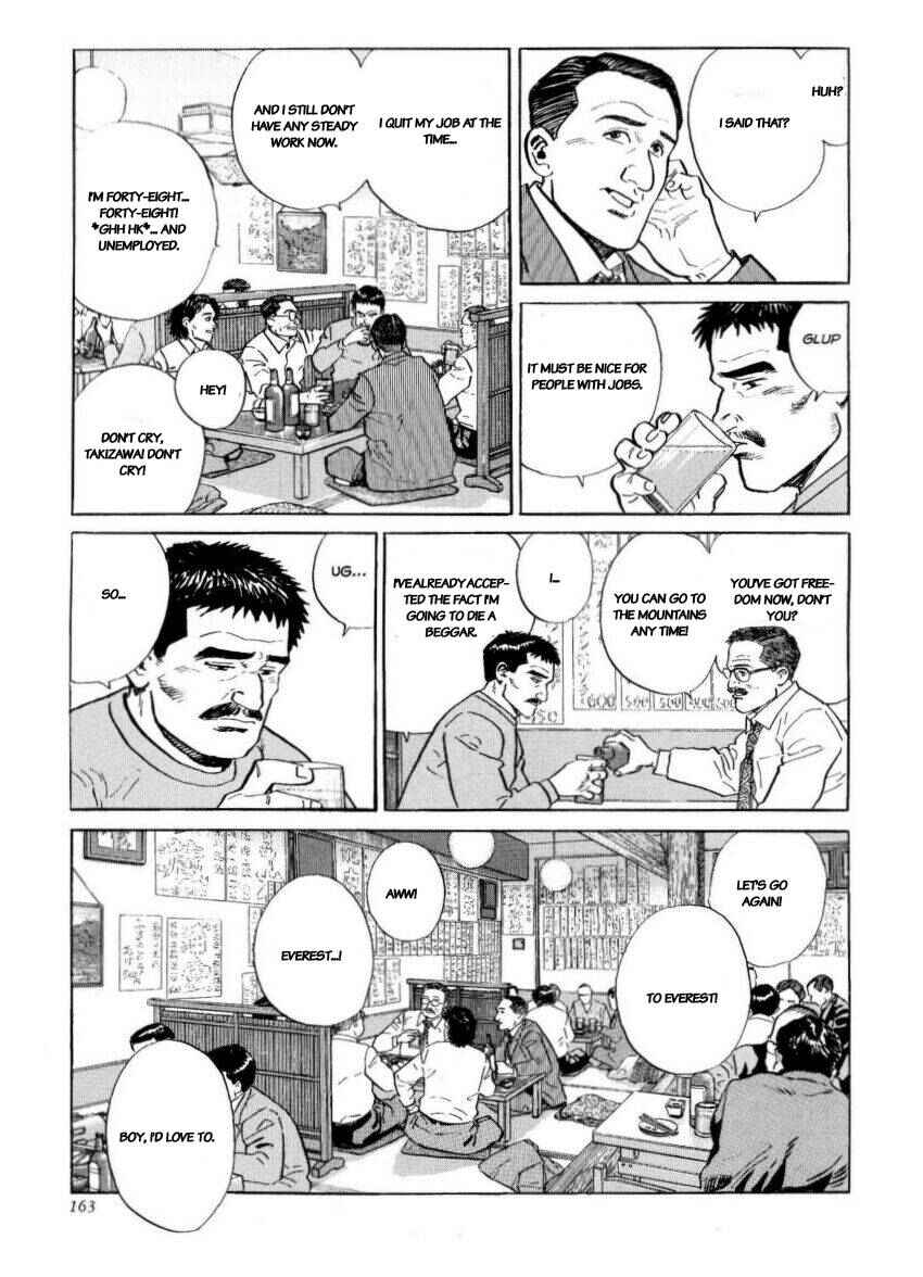 Page 5 Chapter 42 The Summit of the Gods