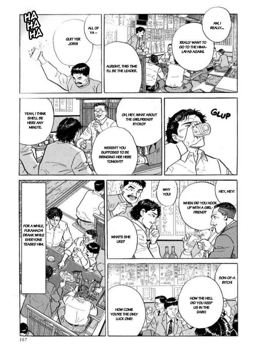 Page 9 Chapter 42 The Summit of the Gods