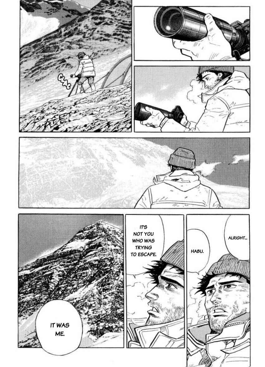 Page 14 Chapter 38 The Summit of the Gods
