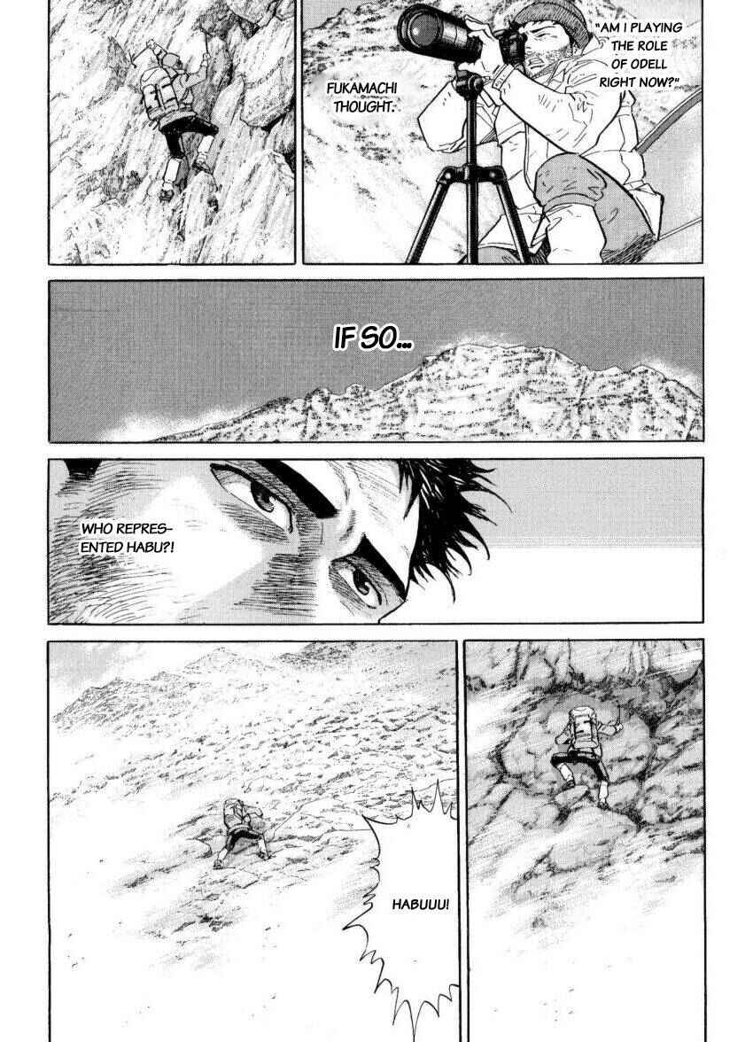 Page 22 Chapter 38 The Summit of the Gods