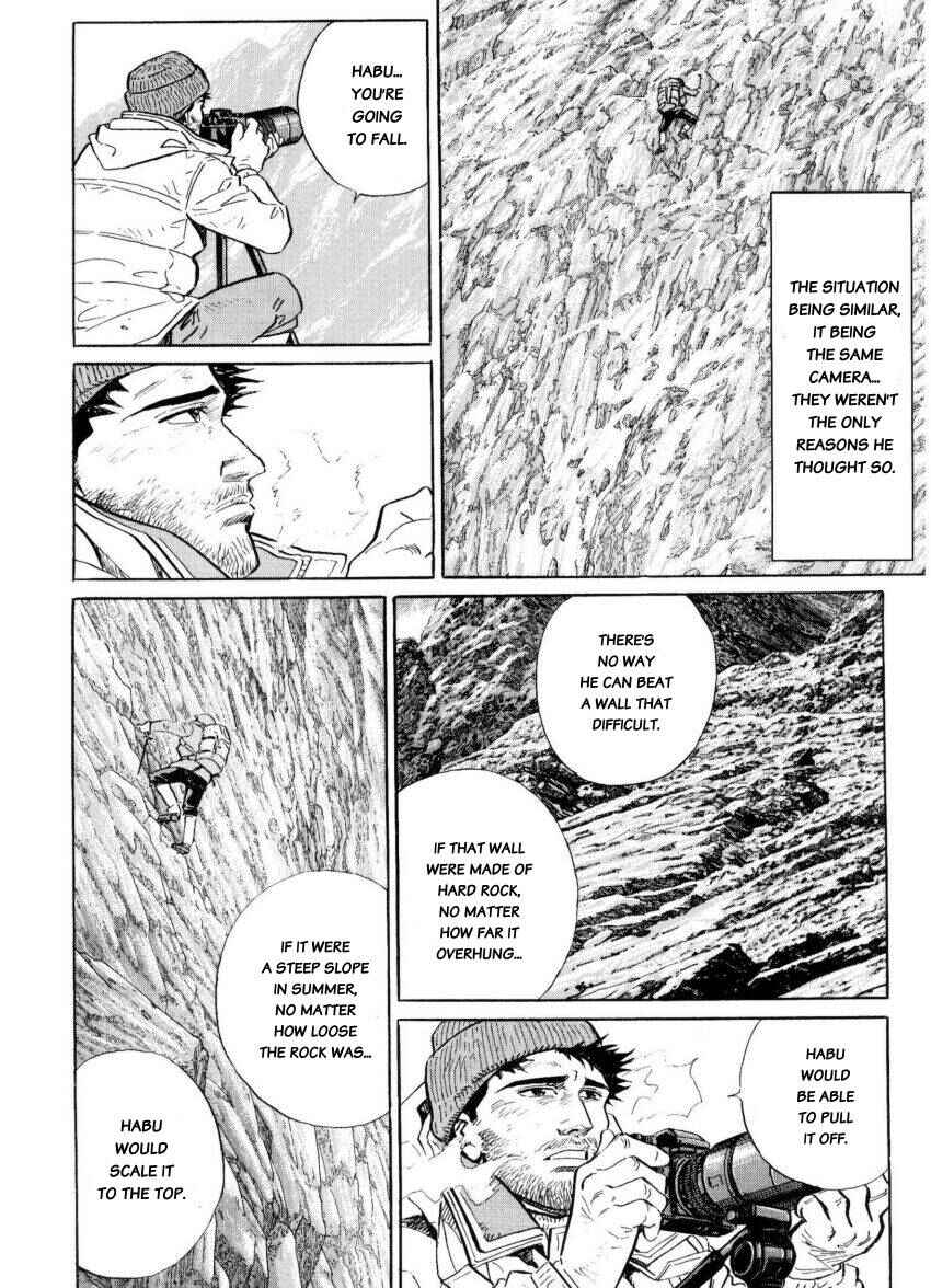 Page 8 Chapter 38 The Summit of the Gods